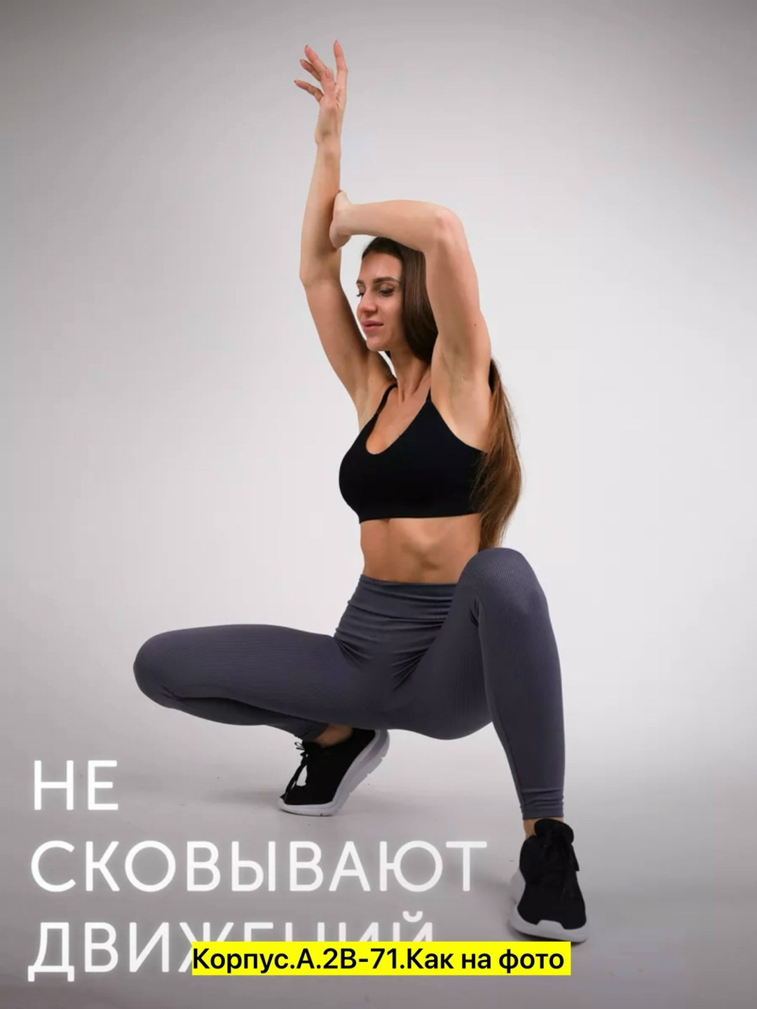 лосины женские,ткань трикотаж,леггинсы женские,цвет темно серый,женские лосин