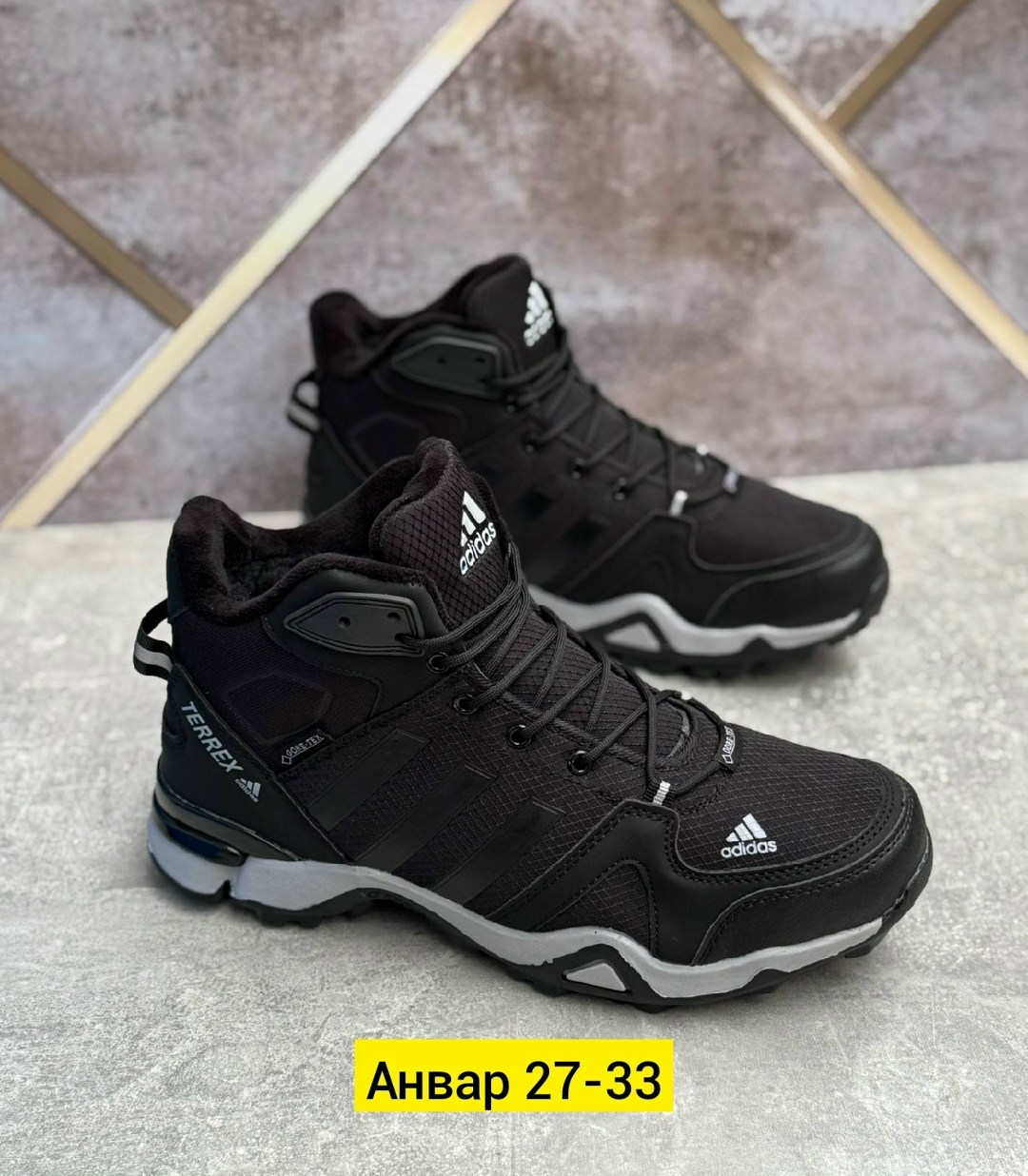 зимние ботинки адидас терекс мужские,зимние кроссовки adidas,кроссовки зимние мужские adidas,кроссовки adidas зимние высокие climaproof,adidas climaproof кроссовки мужские