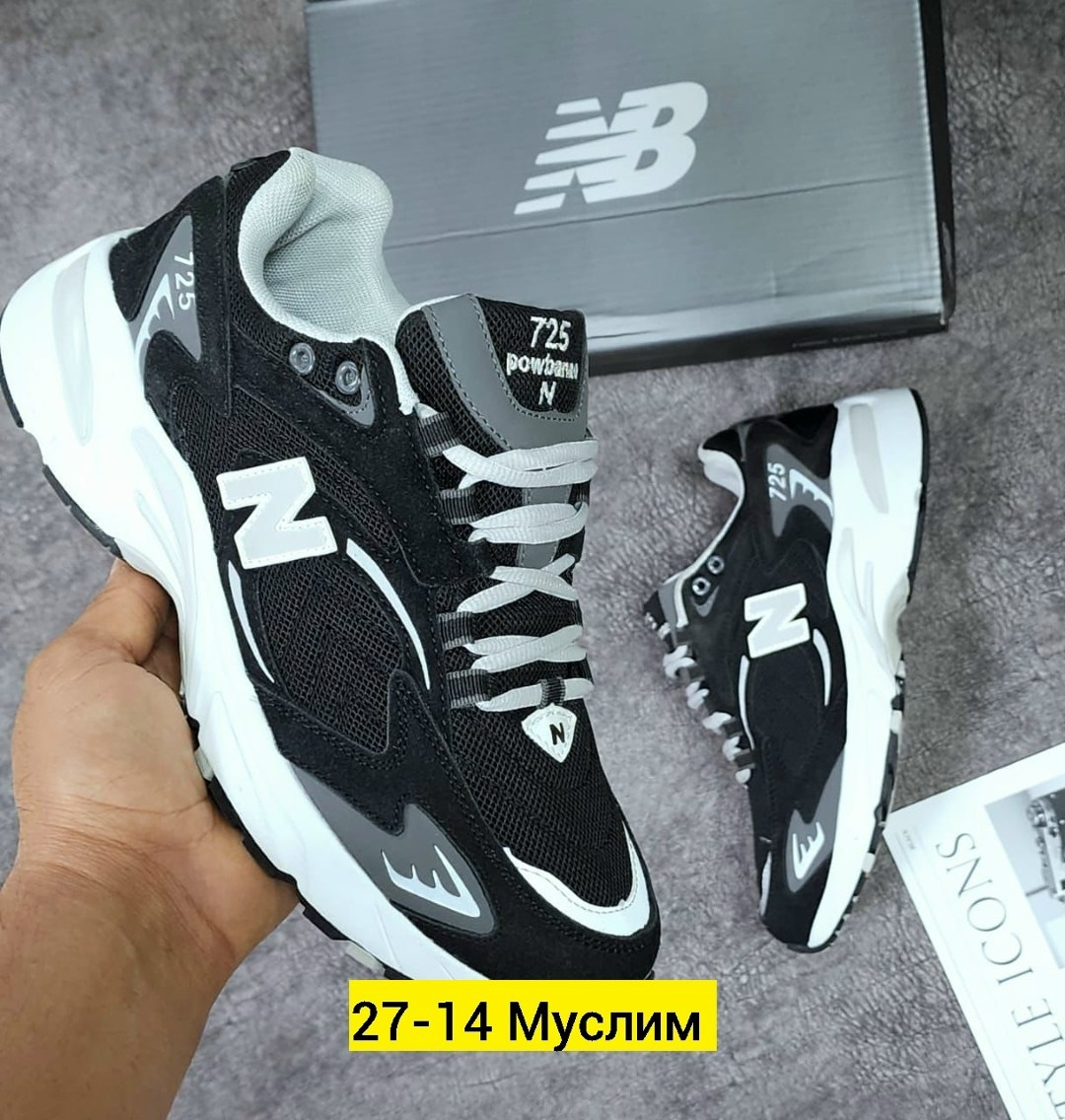 кроссовки для мужчина,кроссовки,кроссовка мужской,кроссовки new balance,мужская