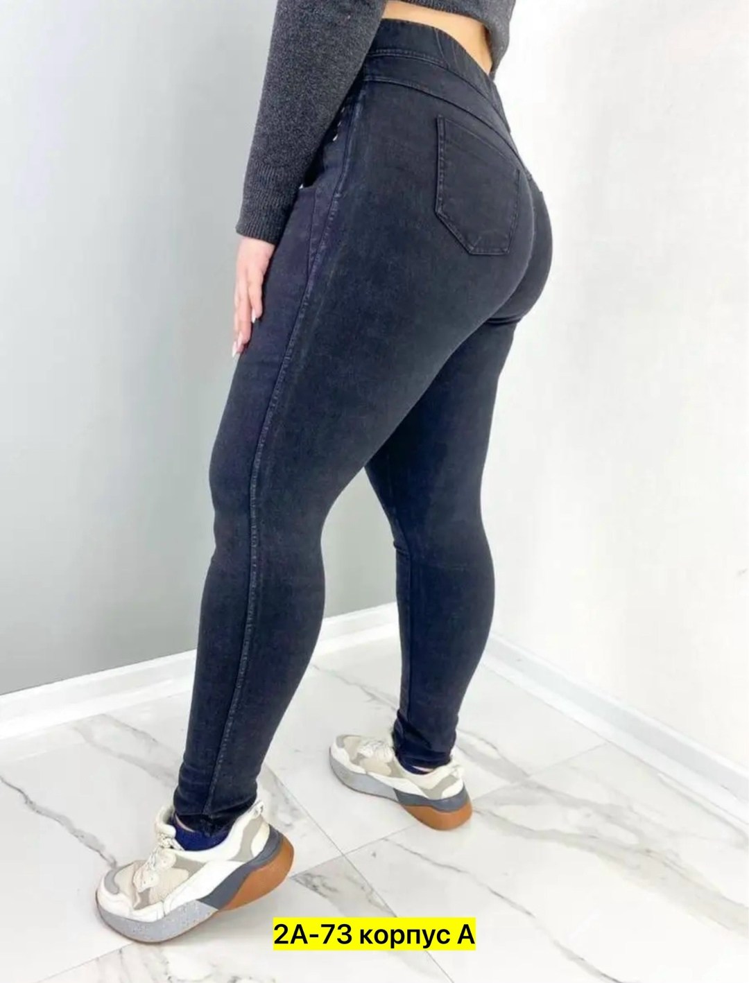 джеггинсы для полных женщин,джеггинсы женские большие размеры,джеггинсы брюки,джеггинсы с начесом,джеггинсы женские