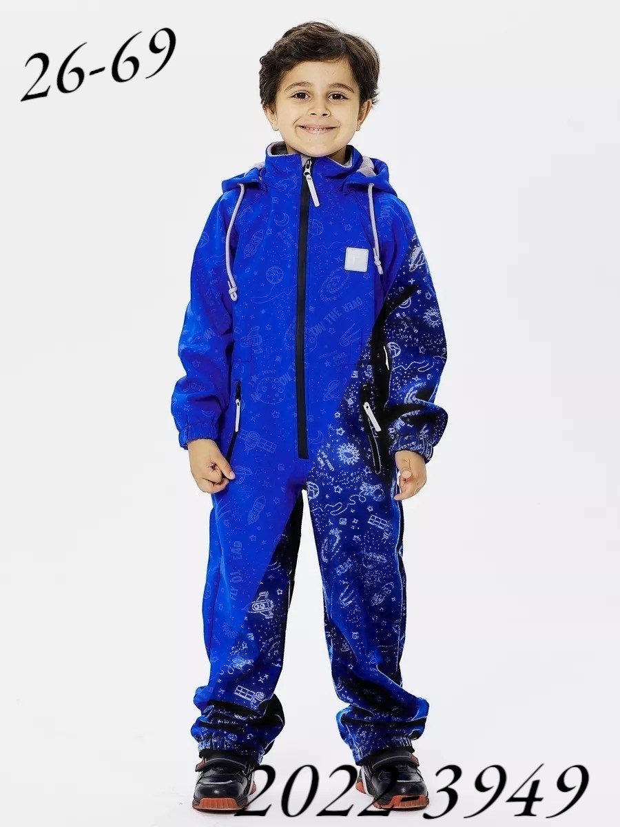 демисезонный мембранный комбинезон,комбинезон для мальчика,комбинезон из флиса,комбинезон на флисе,комбинезон синий детский