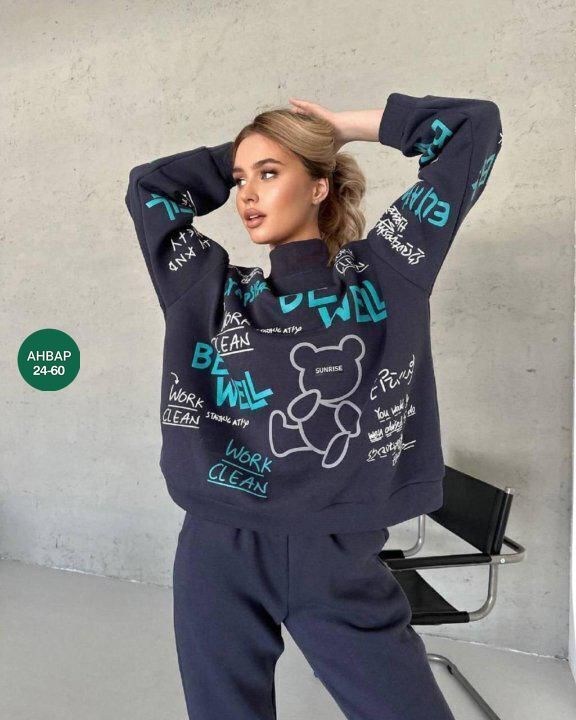 cпортивный костюм женский на флисе,спортивные костюмы женские,спортивные костюмы на флисе,cпортивный костюм теплый,костюм женский на флисе