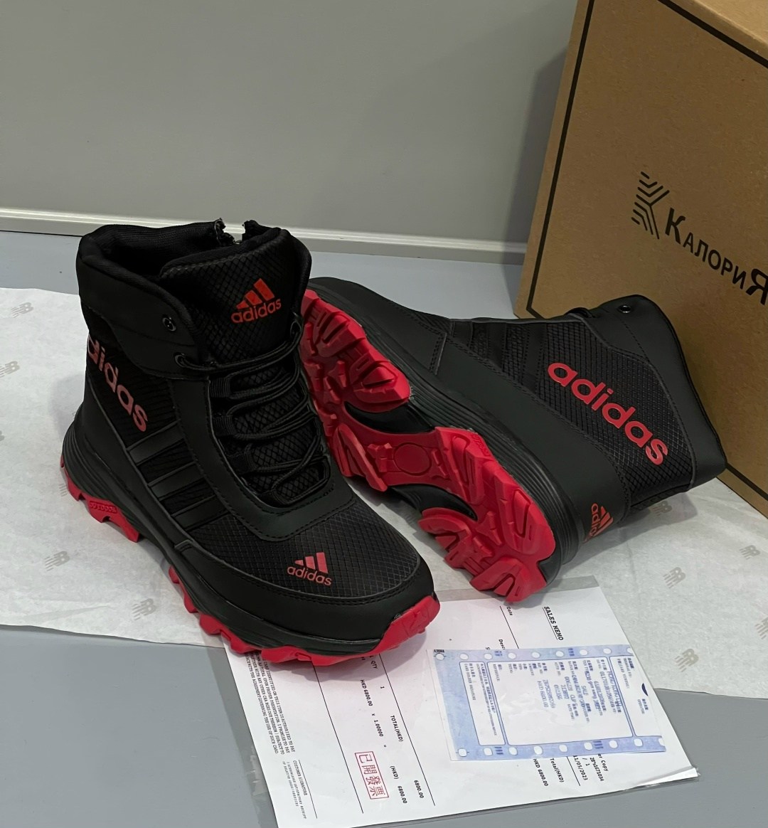 кроссовки adidas зимние,кроссовки adidas зимние высокие с мехом adidas,зимние кроссовки adidas climaproof,зимние ботинки adidas,кроссовки adidas terrex зимние