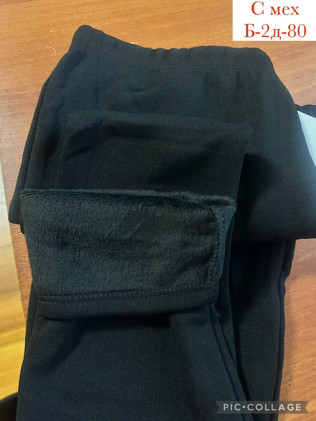 брюки спортивные,джоггеры женские,брюки штаны,брюки джоггеры,брюки женские