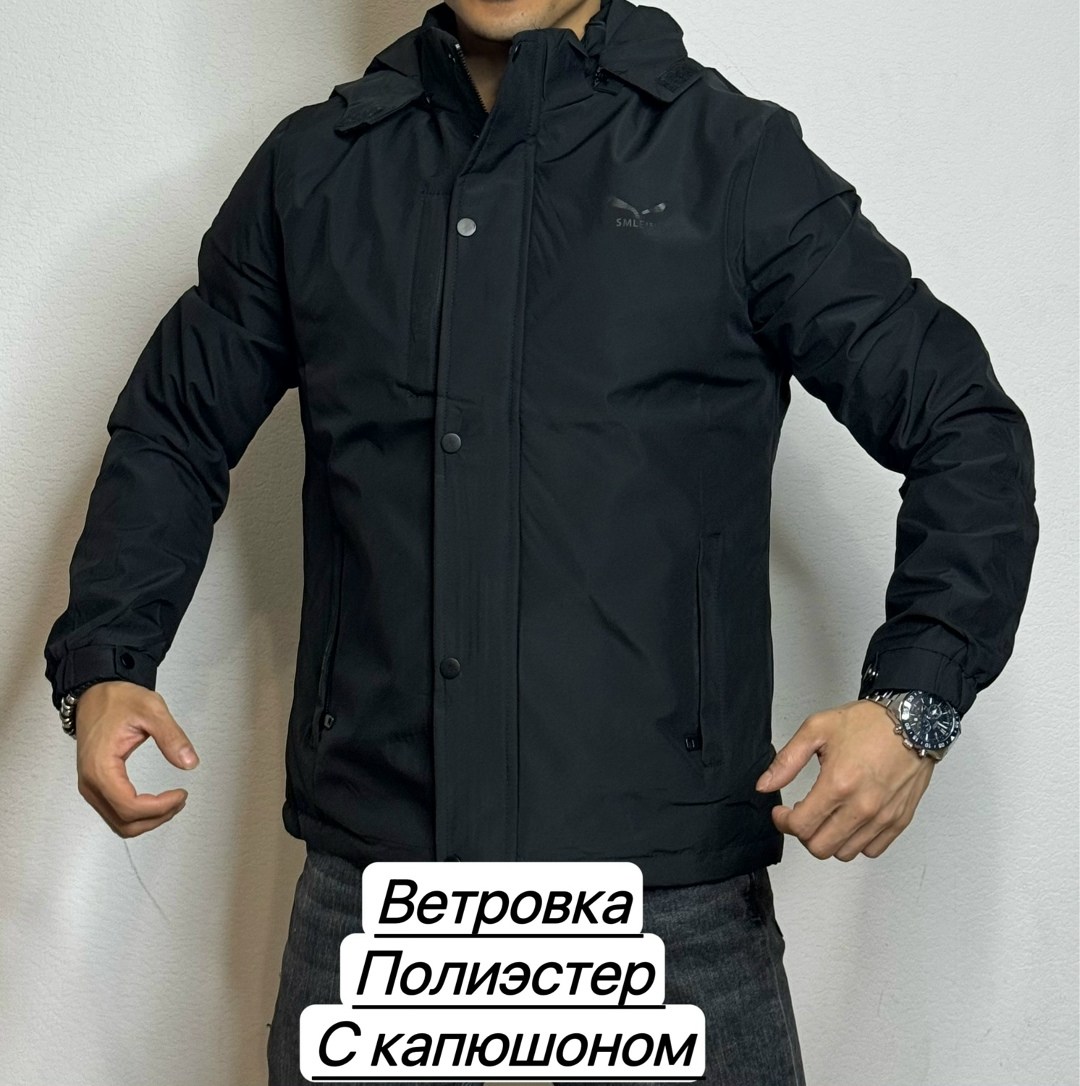 ветровка демисезонная,мужская куртка ветровка,демисезонная куртка,куртка,куртка ветровка