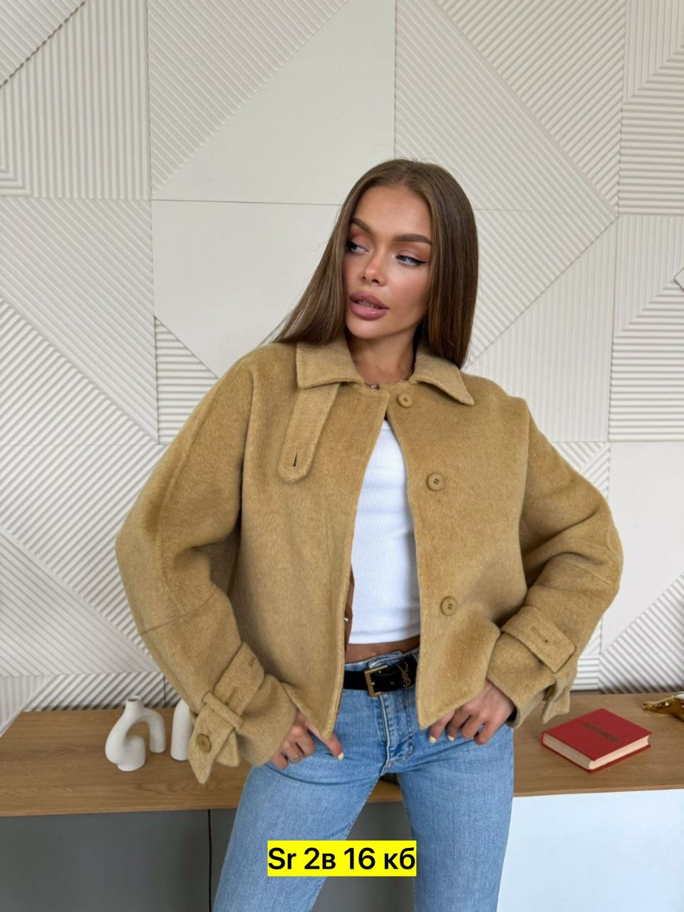 женская кофта,полупальто,женская куртка,