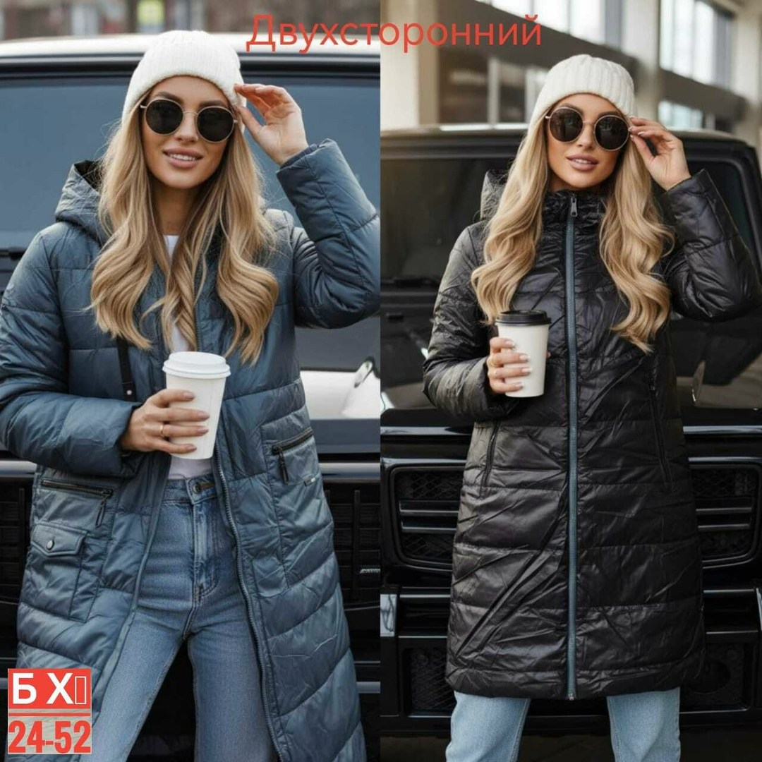 стильные пуховики,куртка длинная зимняя женская,куртка зимняя удлиненная женская,удлиненная куртка,женские пуховики