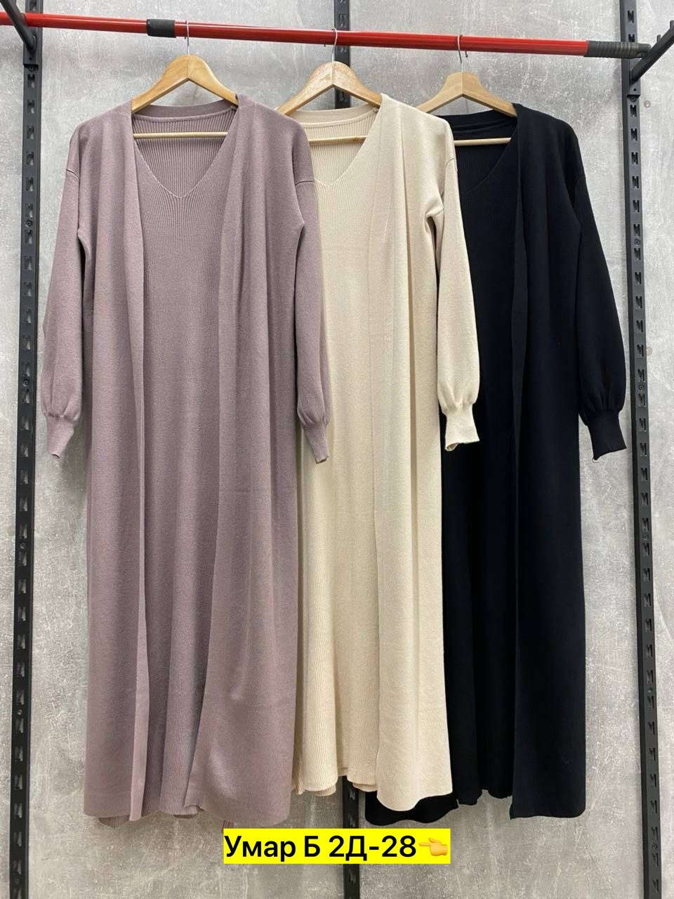 трикотажное платье,трикотажное платье женское,повседневные платья,платье,шерстяное платье