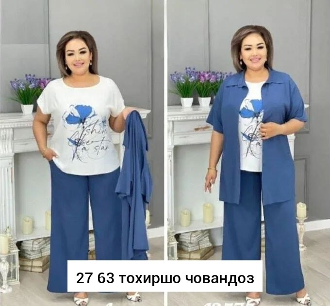 костюм хб женский,летние брючные костюмы,костюм женский тройка,костюмы брючные,летние костюмы женские