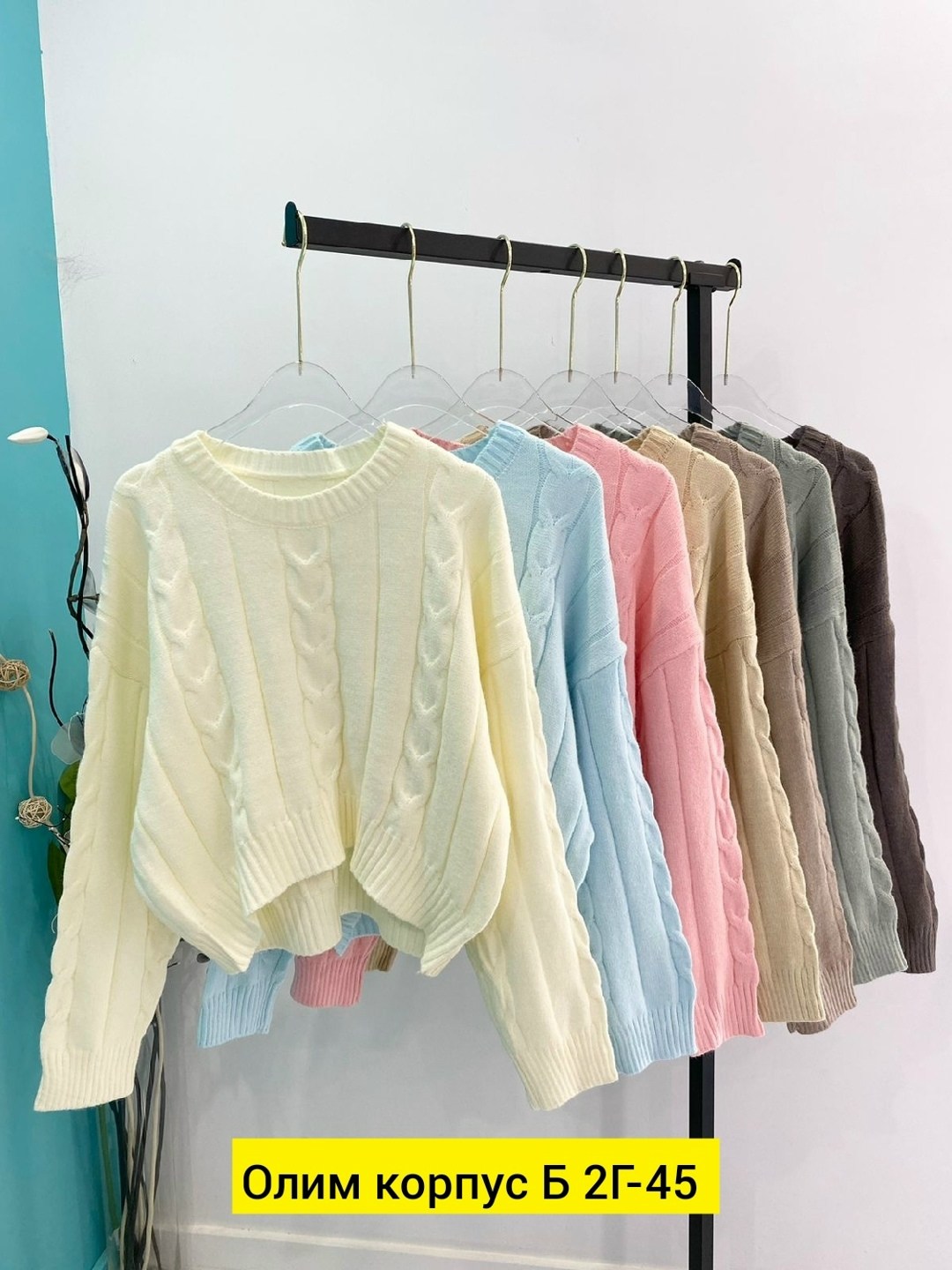 свитера вязаные,свитера женские,кофта вязаная,кофта свитер,кофта женская