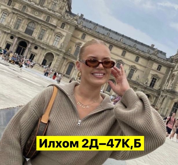 свитер оверсайз на молнии вязаный,свитер женский оверсайз,модный женский свитер,свитер,женский свободный свитер