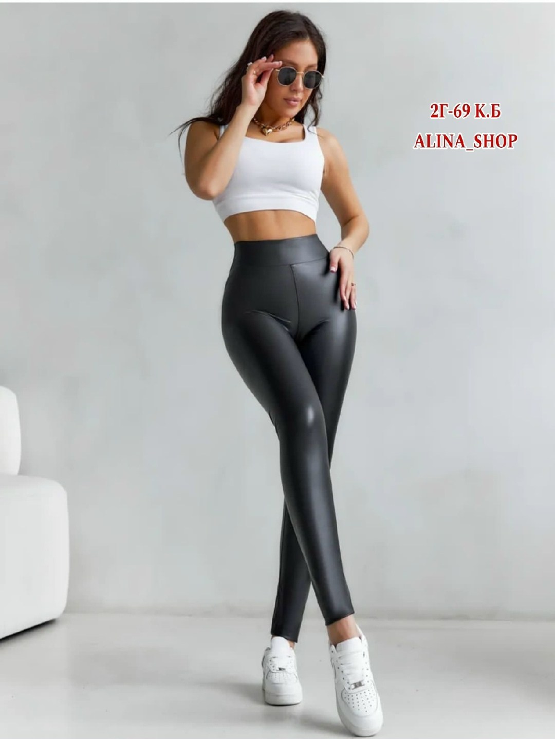 лосины эко кожа,кожаные леггинсы,леггинсы кожаные лосины из экокожи,женские леггинсы из экокожи,легинсы женские кожаные