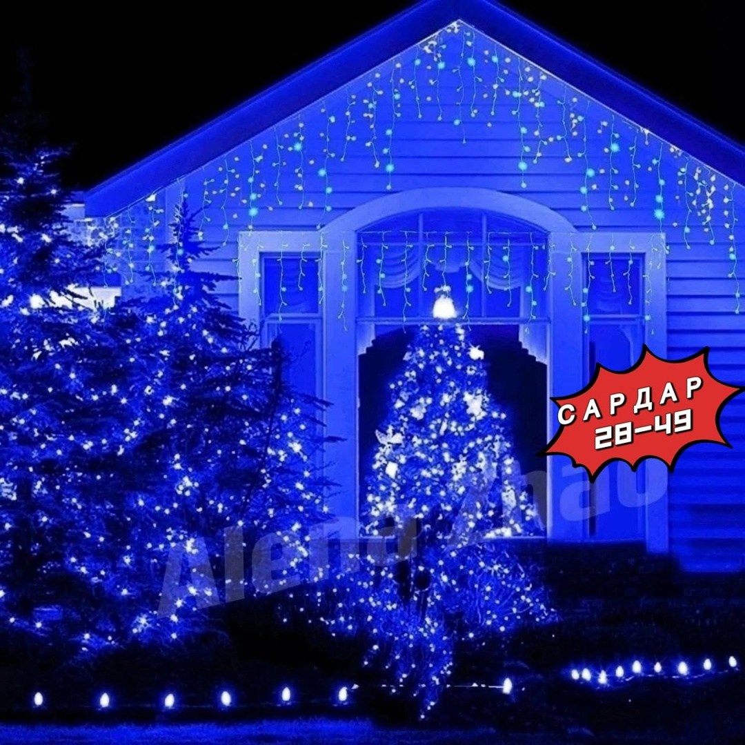 гирлянда бахрома уличная,уличная гирлянда светодиодная бахрома,гирлянда новогодняя светодиодная уличная бахрома,электрогирлянда уличная светодиодная,электрогирлянда уличная бахрома
