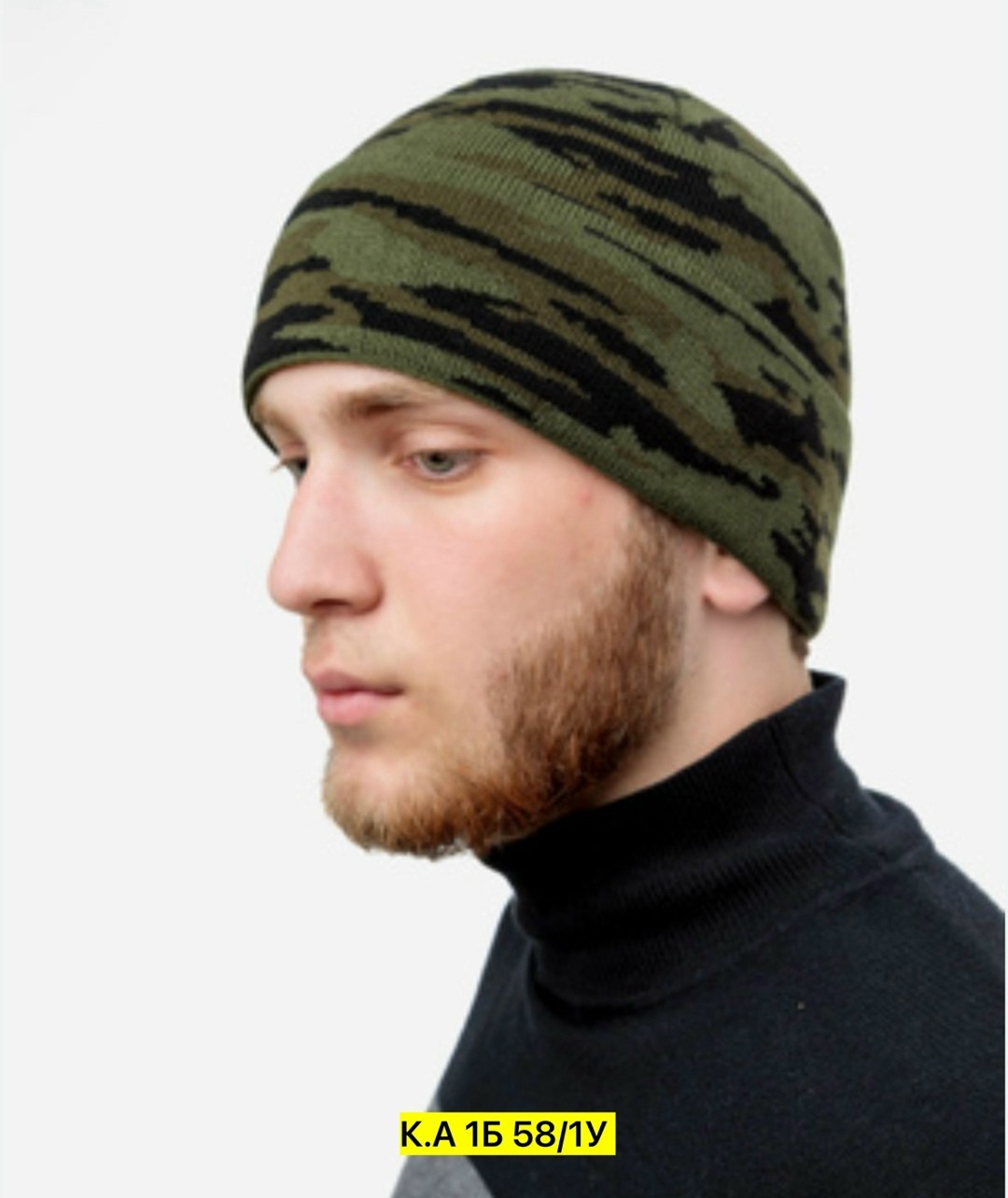 шапка тактическая,шапка кмф,мужская шапка,шапка флисовая,шапка зимняя мужская на флисе