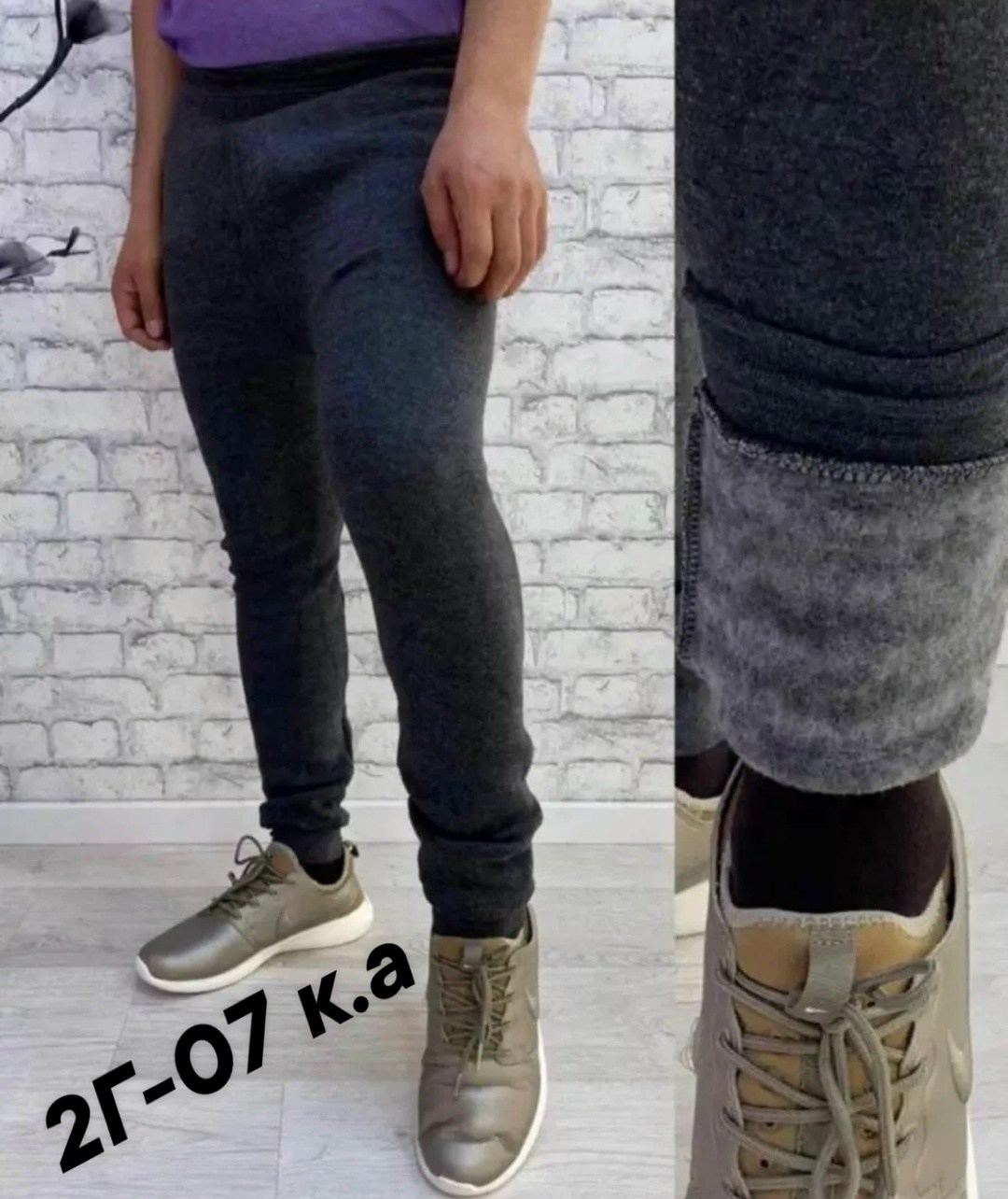 мужские кальсоны с начесом,женские термобелье,мужские гамаши подштанники,мужские подштанники,подштанники для малышей