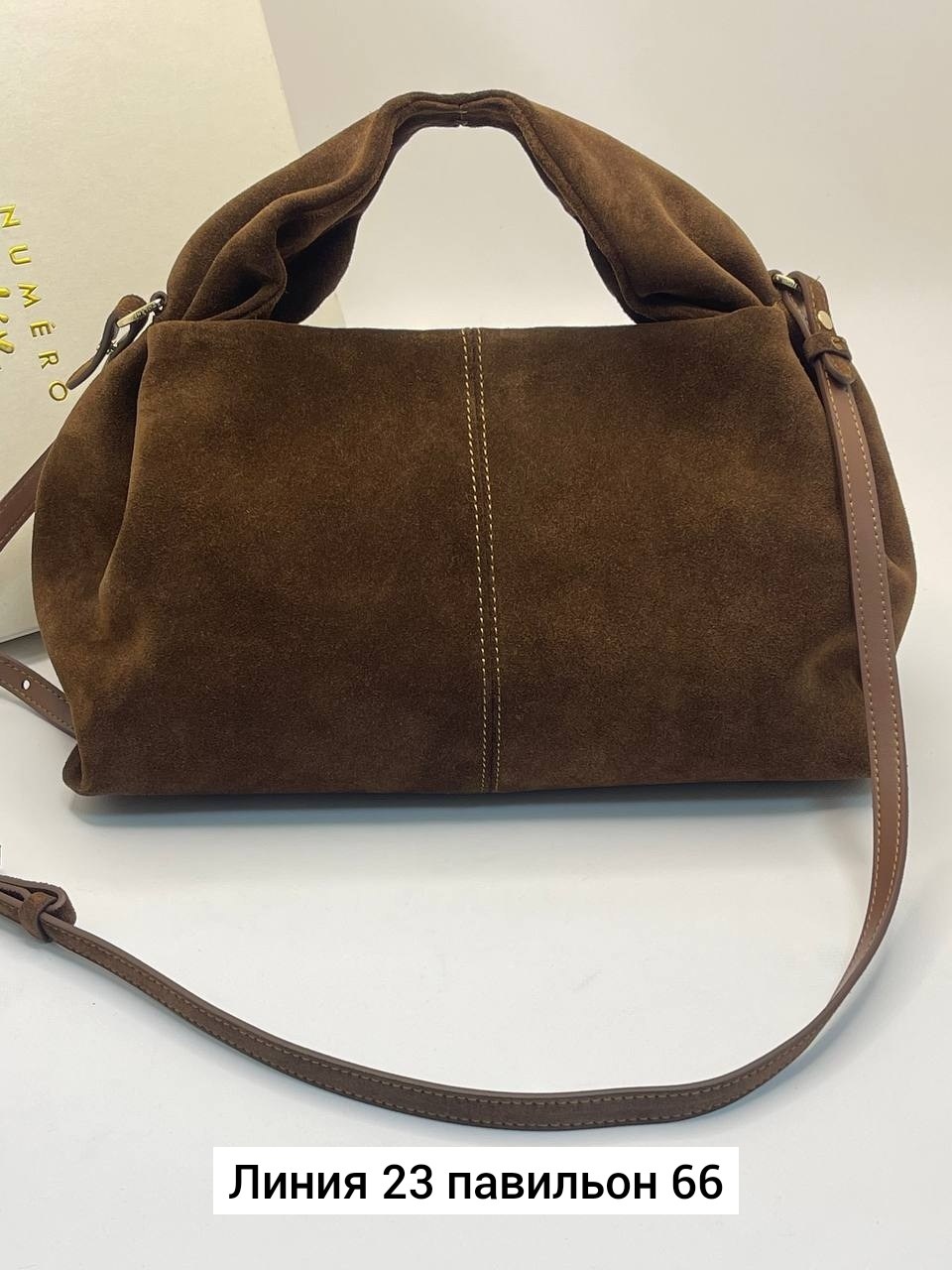 замшевая сумка,сумка,замшевая сумка женская,сумка женская натуральная замша,сумки женская