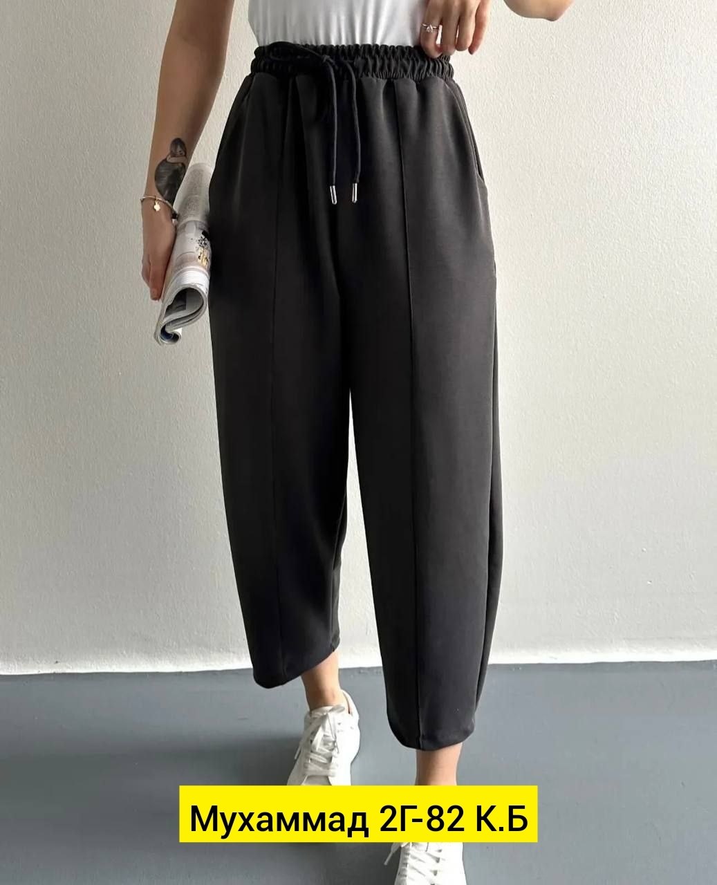 штаны модные,женские свободные брюки,повседневные брюки,брюки женские,брюки модные