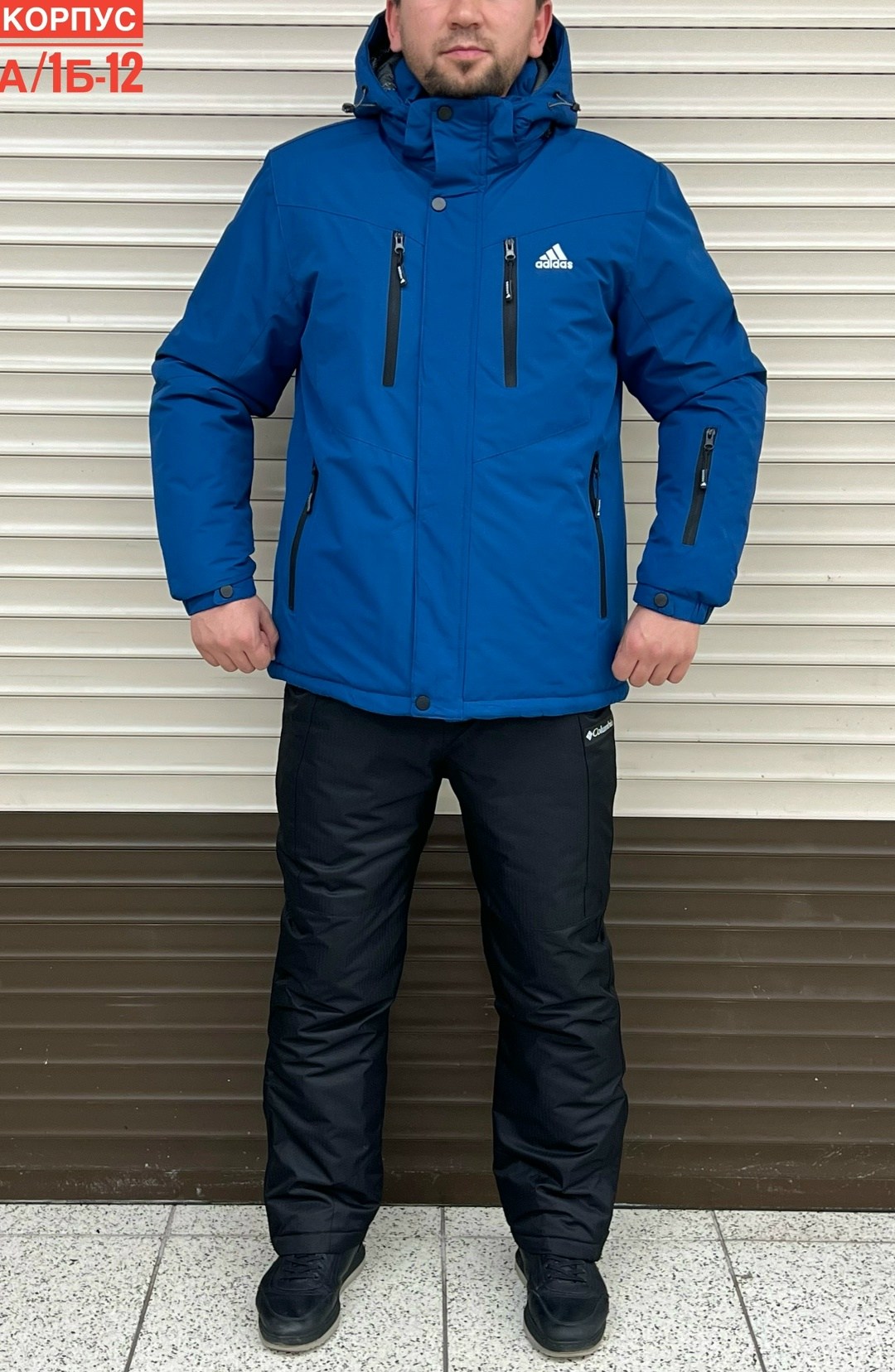 мужской горнолыжный костюм,костюм мужской зимний,костюмы зимние,горнолыжный костюм,куртка мужская синий