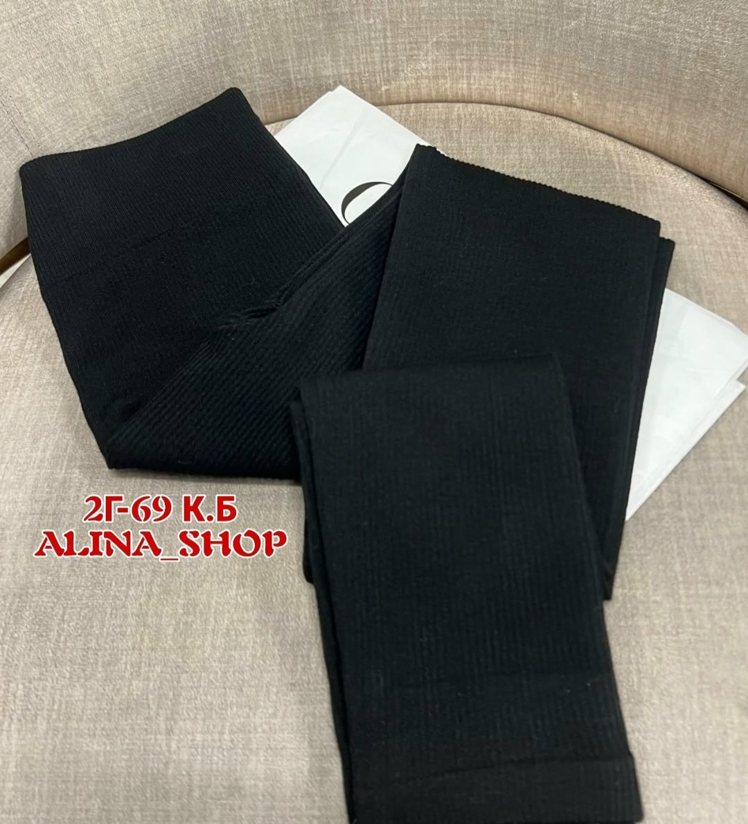 повседневная куртка,куртка из искусственной кожи женская,легинсы женские,куртка женская,кожаная куртка