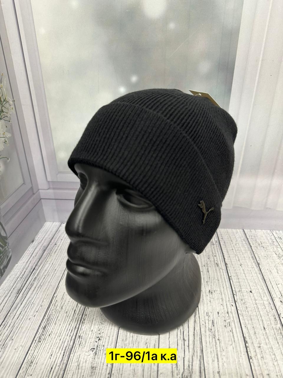 мужская шапка,шапка для мужчин,шапка мужская на флисе,мужская зимняя шапка,шапка теплая мужская