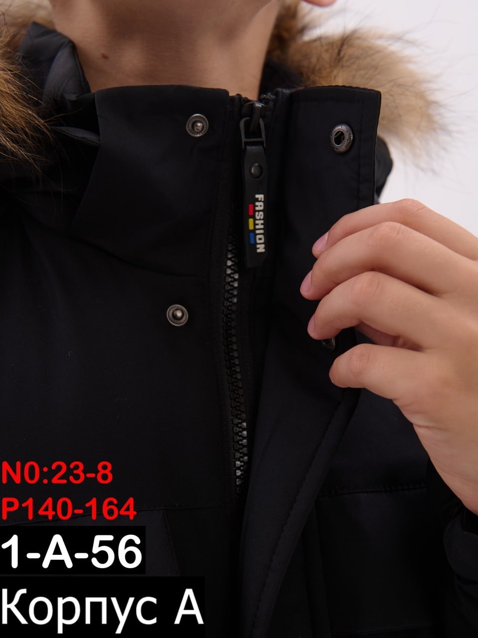 куртка для мальчика adidas,куртка зимняя детская,куртка парка для мальчика,куртка зимняя для мальчиков,куртка