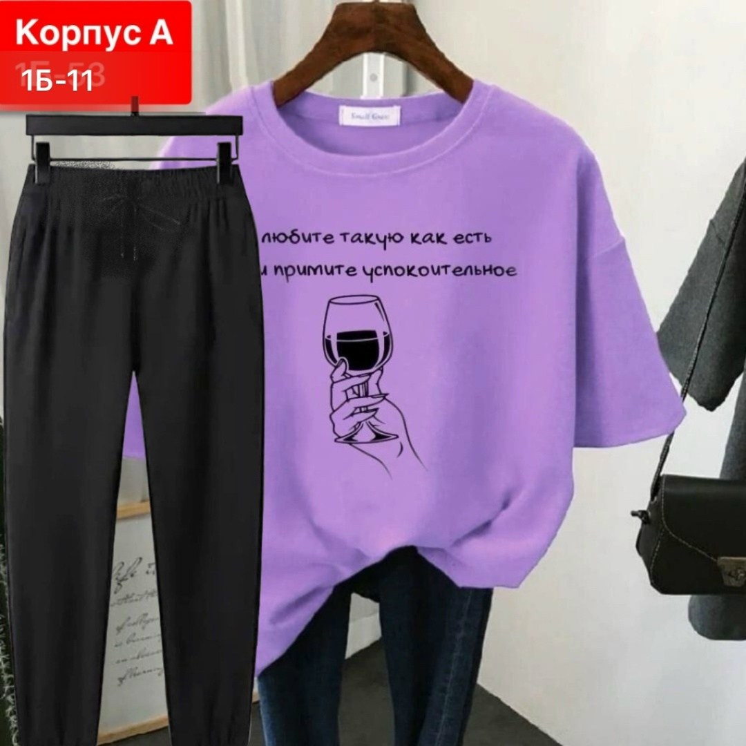 футболка женская,футболка женская базовая,,футболки и майки,одежда футболка