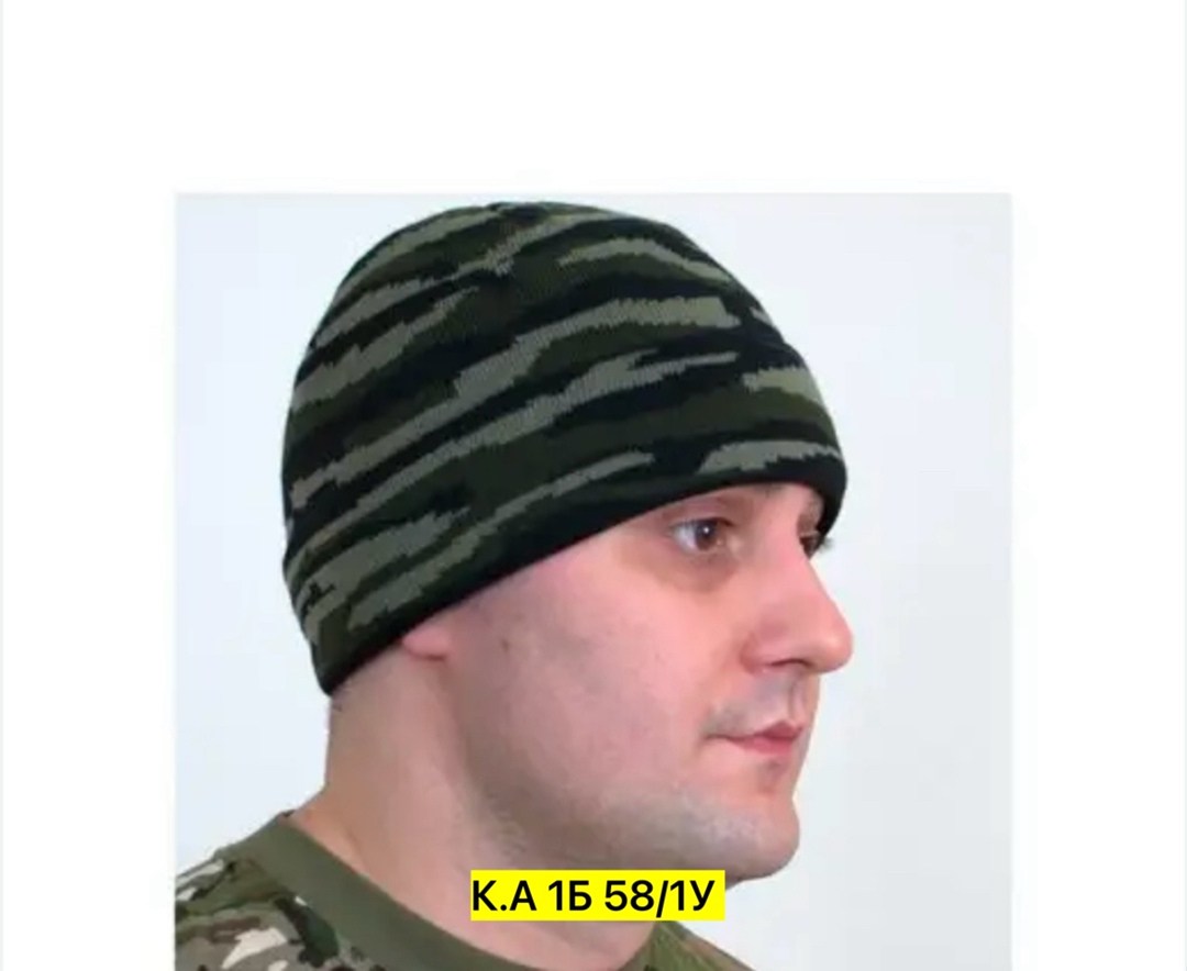шапка тактическая,шапка кмф,мужская шапка,шапка флисовая,шапка зимняя мужская на флисе