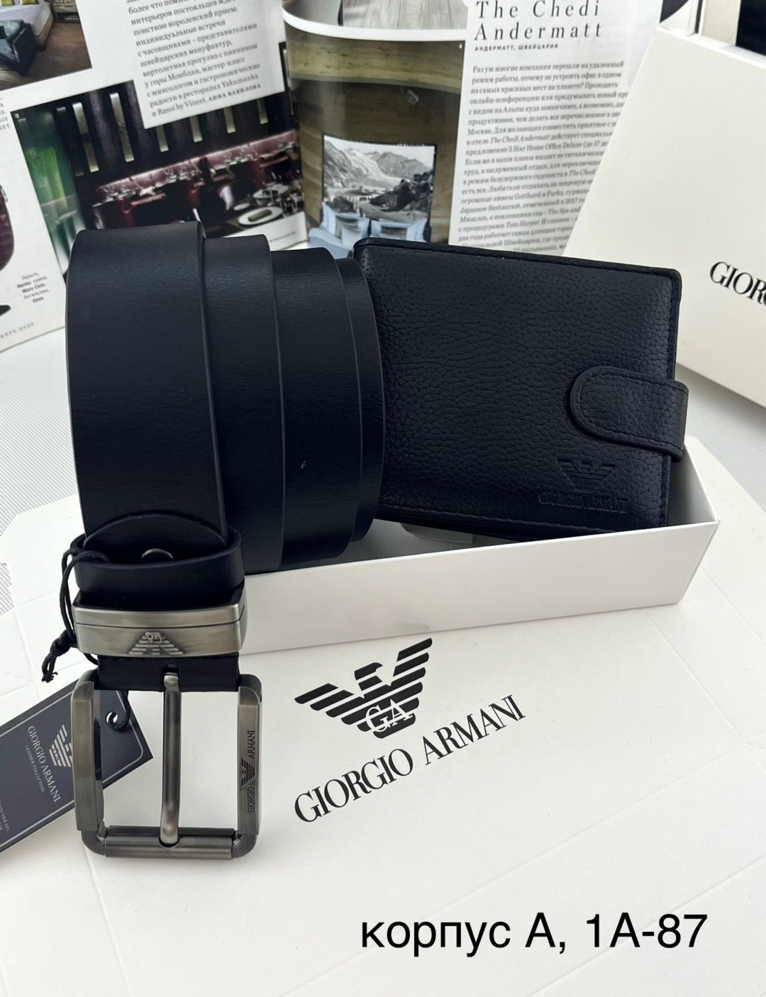 мужские наборы ремень и кошелек,мужской подарочный набор,ремень джорджио армани мужской,подарочный набор армани для мужчин,набор для мужчин