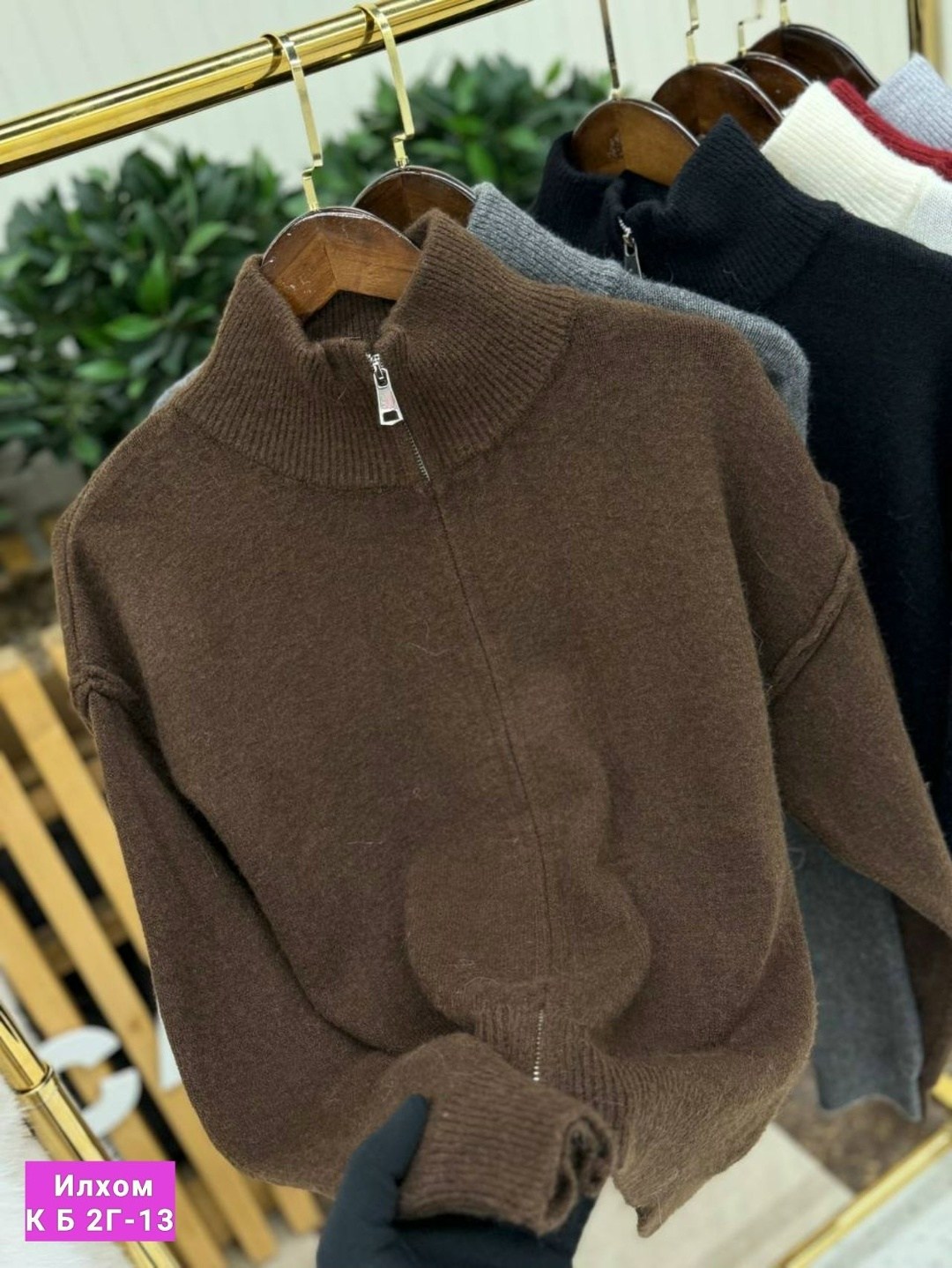 свитер оверсайз вязаный с горлом на молнии,женская кофта,свитера женские,свитер модный,свитер