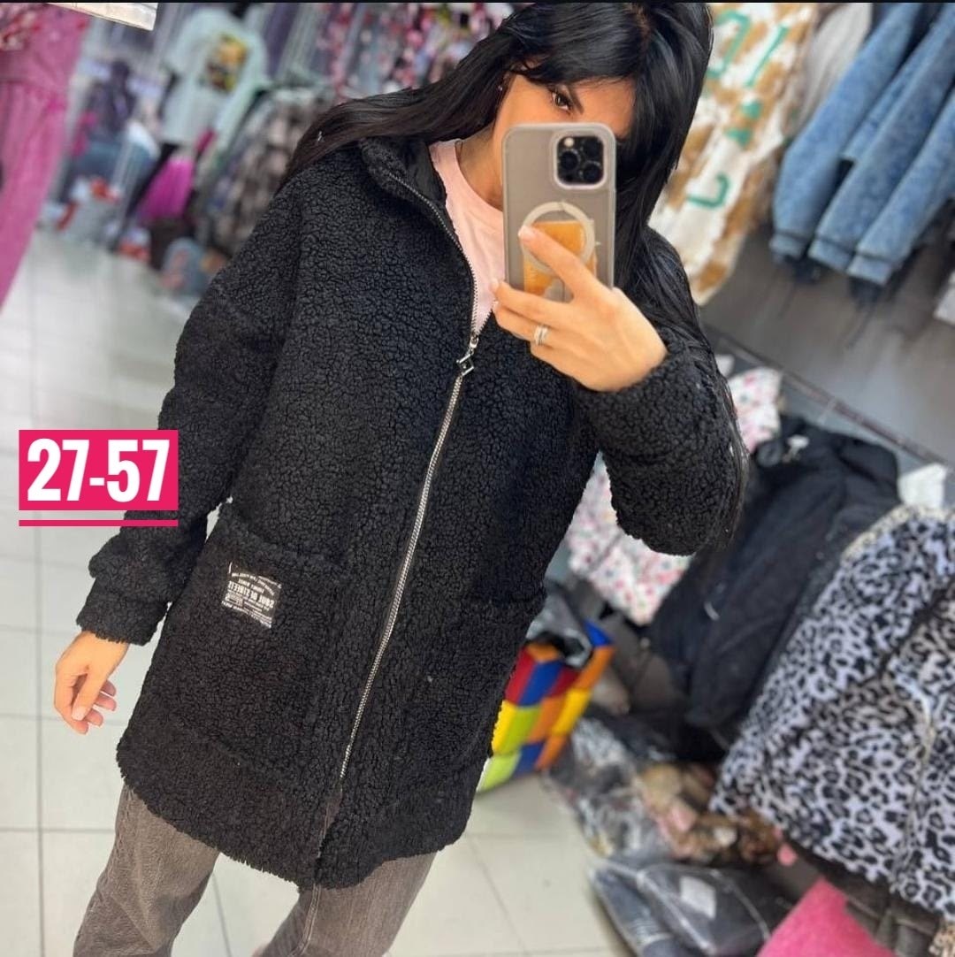 кардиган,кардиган теплый,кардиган женский,кардиган альпака,кофта теплая