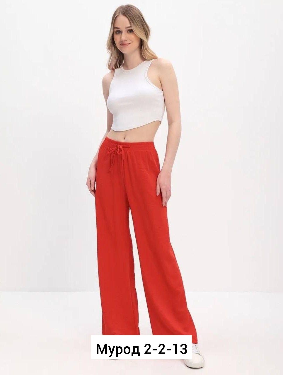 брюки палаццо с высокой посадкой,брюки палаццо,брюки палаццо летние,женские широкие брюки палаццо,женские брюки палаццо