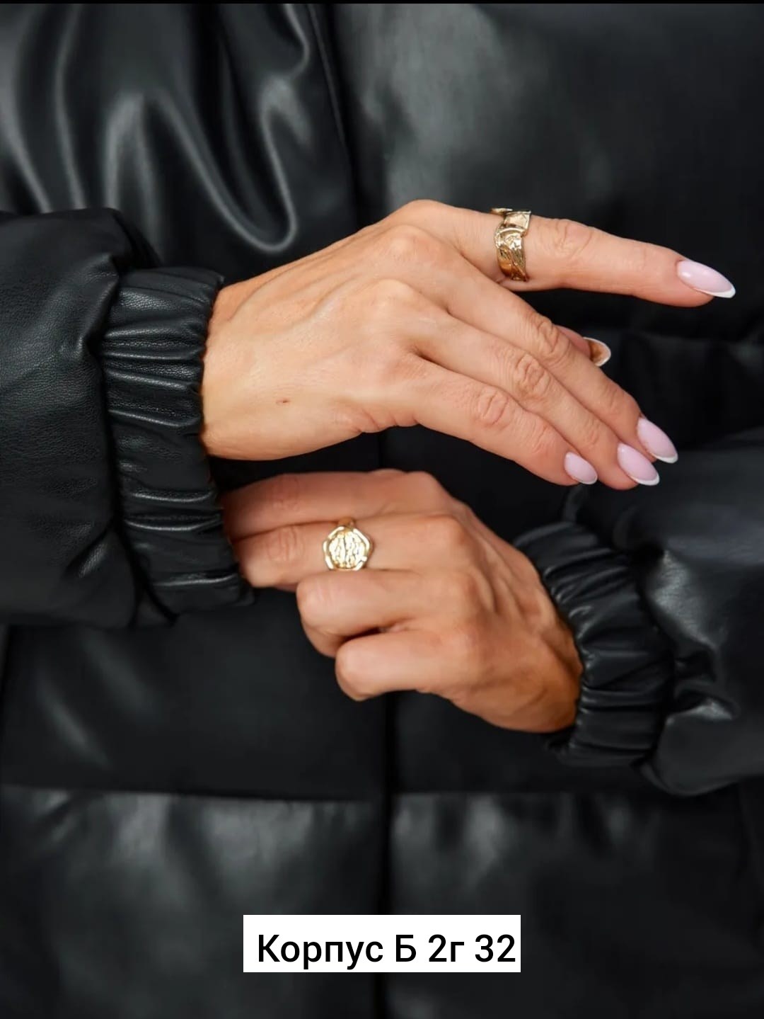 куртки из экокожи женские зимние,куртка из экокожи женская,куртка женская демисезонная из экокожи,куртка из экокожи,куртка короткая из экокожи