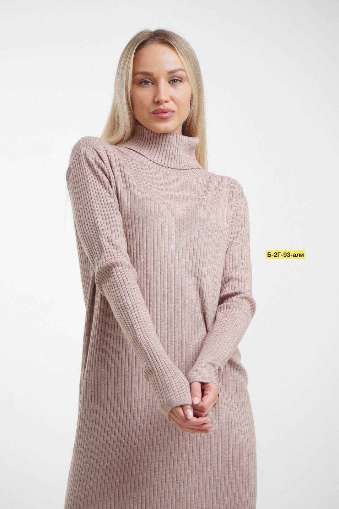 платье теплое вязаное,платье вязаное женское,платье вязаное,платье трикотажное лапша,платье лапша женское