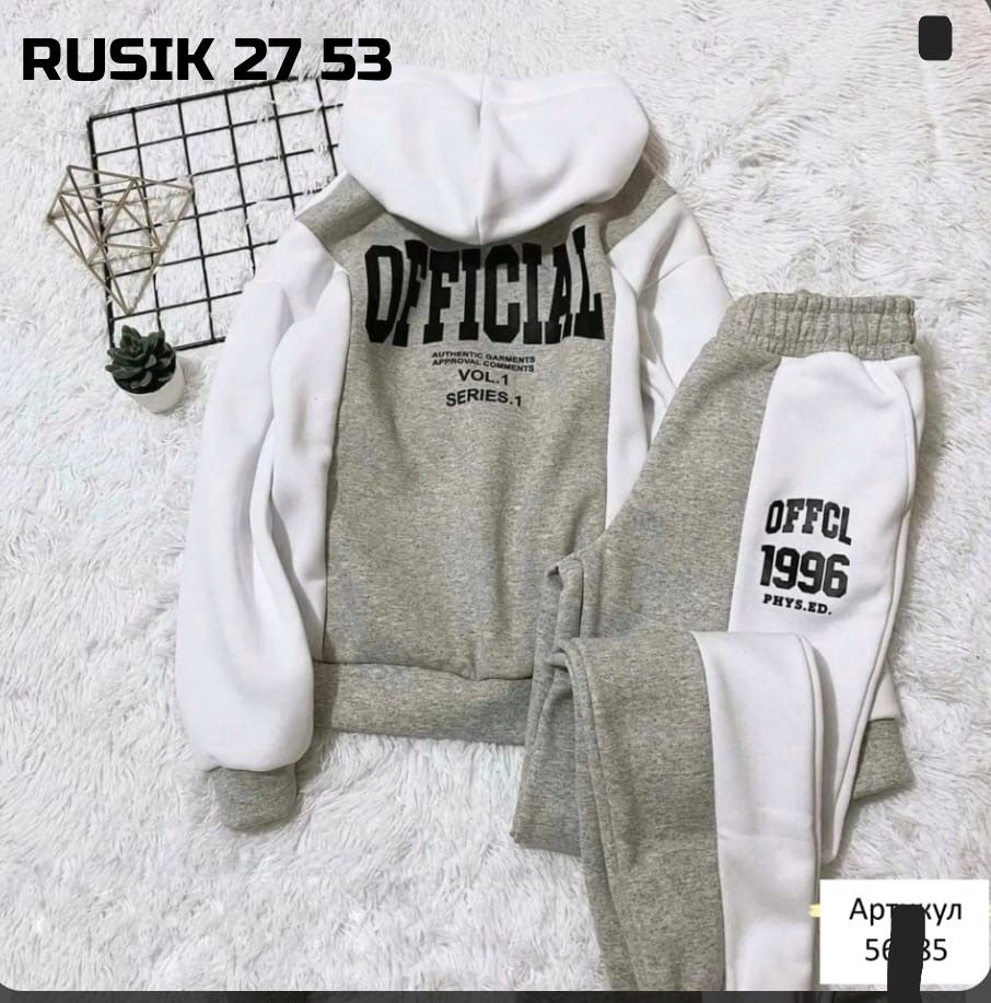 спортивные костюмы женские,cпортивный костюм женский на флисе,костюмы женские,костюм двойка женский на флисе,женский костюм на флисе