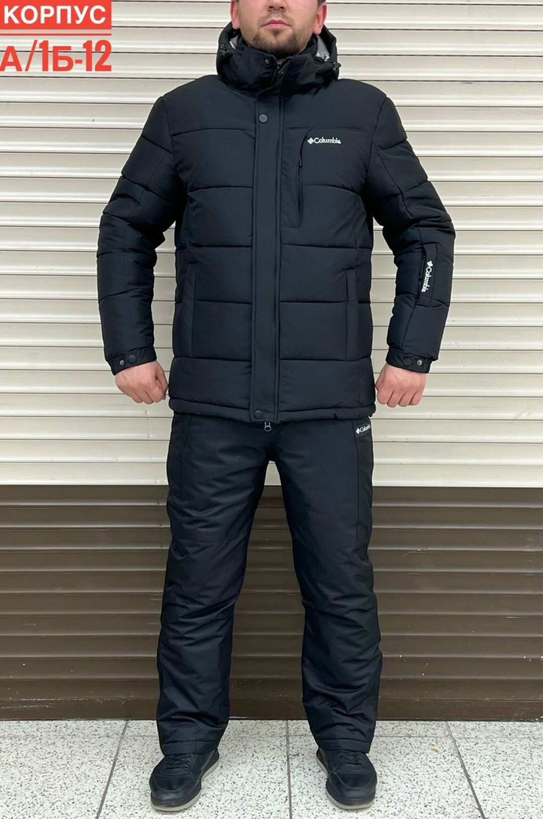 мужской зимний костюм,куртка мужская зимняя,одежда зимняя,куртка горнолыжная,зимние спортивные костюмы мужские