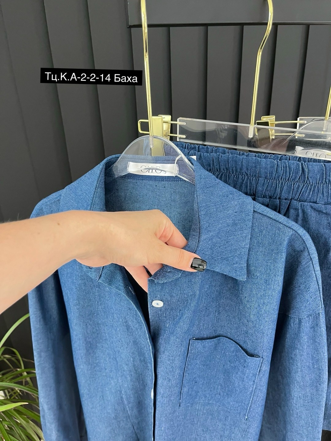 блузка оверсайз,,мода стиль,платье рубашка с поясом,платье черное