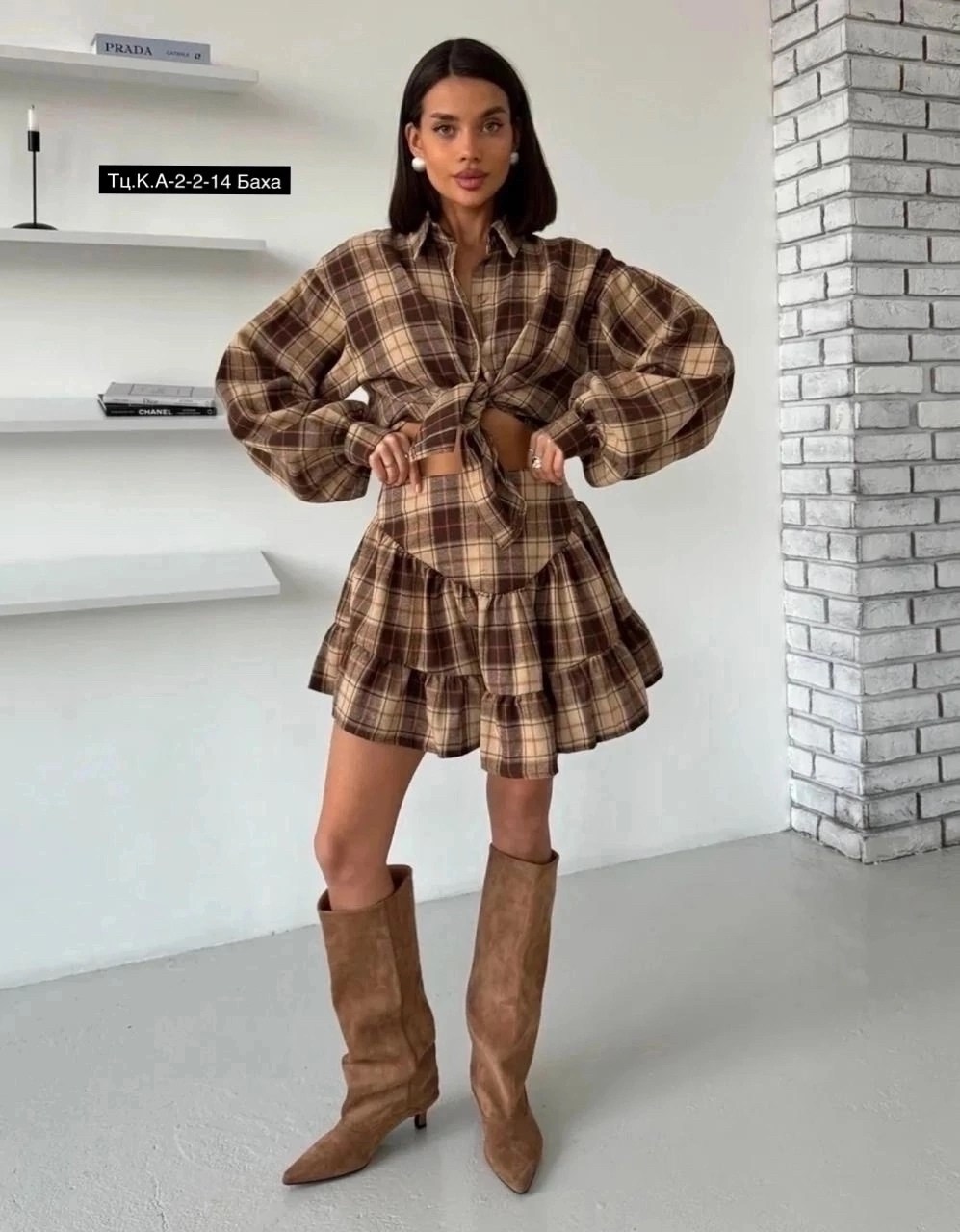костюм с юбкой и рубашкой,костюмы женские с юбкой,юбка и рубашка,юбка в клетку,костюм юбка и кофта
