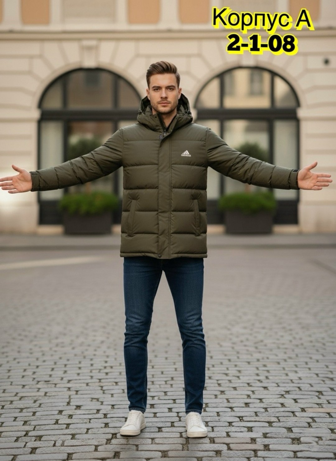 куртка зимняя мужская,зимняя куртка,куртка мужская,мужская куртка зима,куртка спортивная мужская зимняя