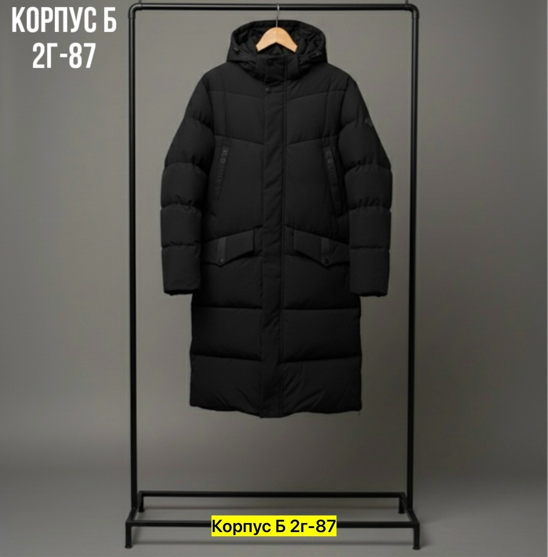 куртка зимняя мужская удлиненная,пуховик удлиненный,пуховики мужские,куртка зимняя,куртка мужская зимняя длинная