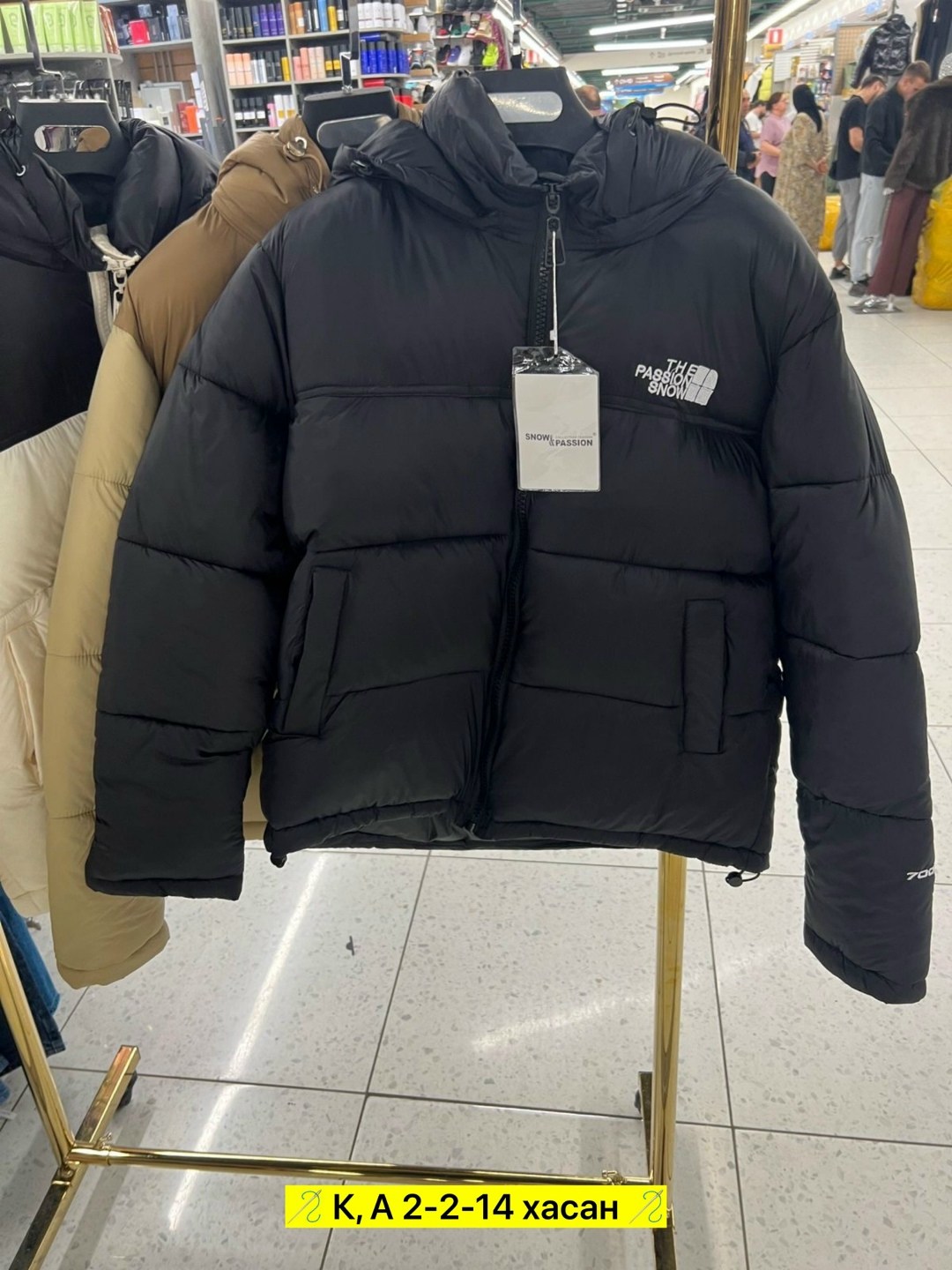 мужские пуховики the north face,куртки норд фейс мужские,пуховик the north face 700,пуховик the north face,куртка зимняя the north face