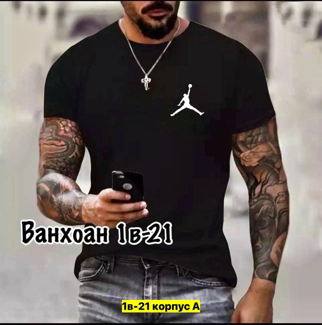 футболка мужская,модные мужские футболки,футболки для мужчин,футболка мужская спортивная,мужская летняя футболка