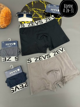 Нижнее белье