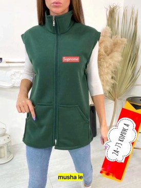 Верхняя одежда