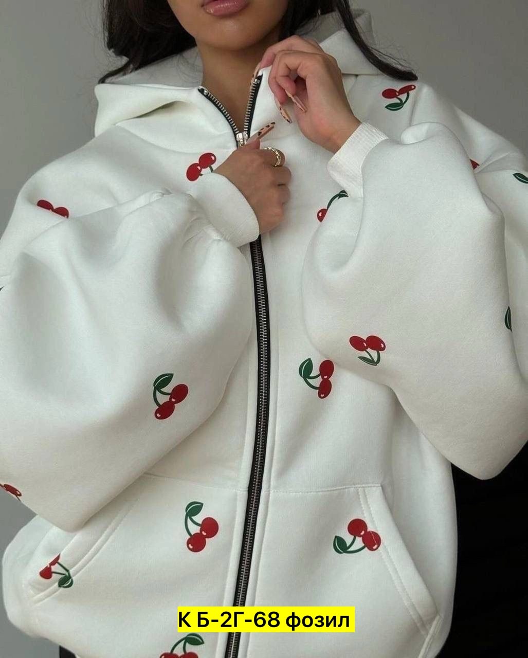 модная толстовка,стильная кофта,толстовки кофта,худи женская оверсайз,толстовки женские модные