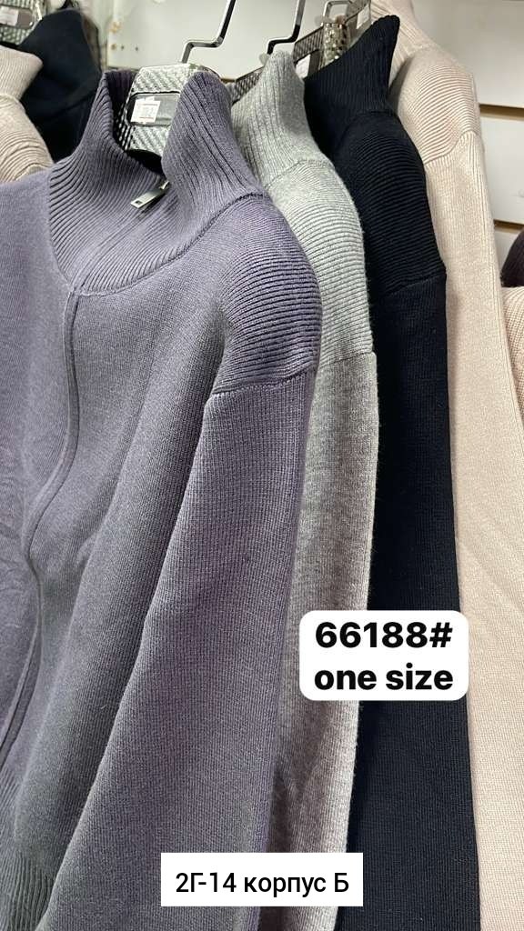 костюм женский на флисе,трикотажные костюмы,костюмы женские,женские спортивные костюмы,костюм бежевый