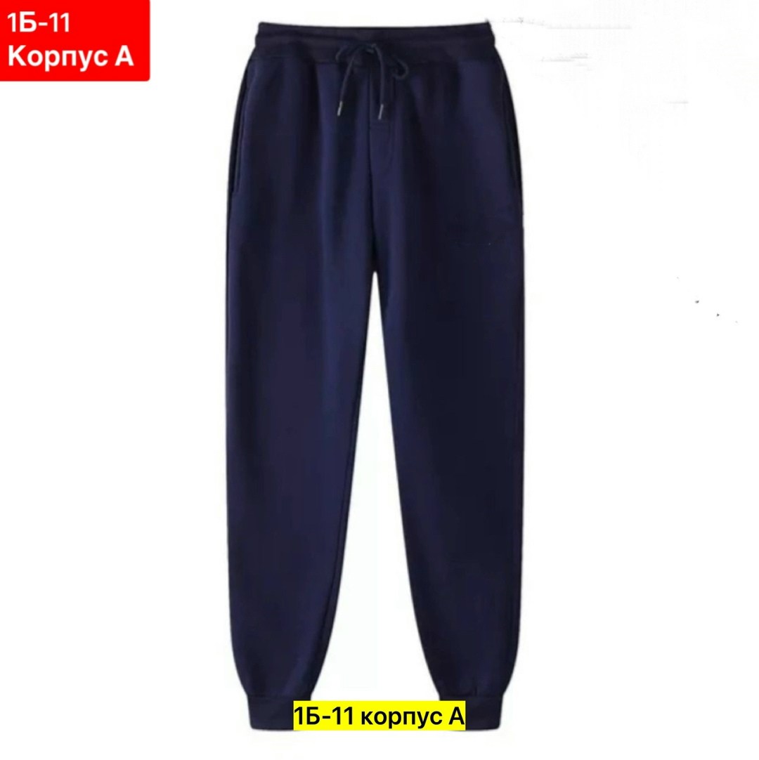 джоггеры повседневные спортивные штаны,спортивные штаны,спортивные брюки,мужские спортивные штаны,повседневные спортивные брюки