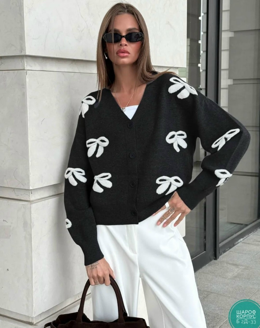 кардиган стильный,кардиган женский,кардиган,кардиган на пуговице