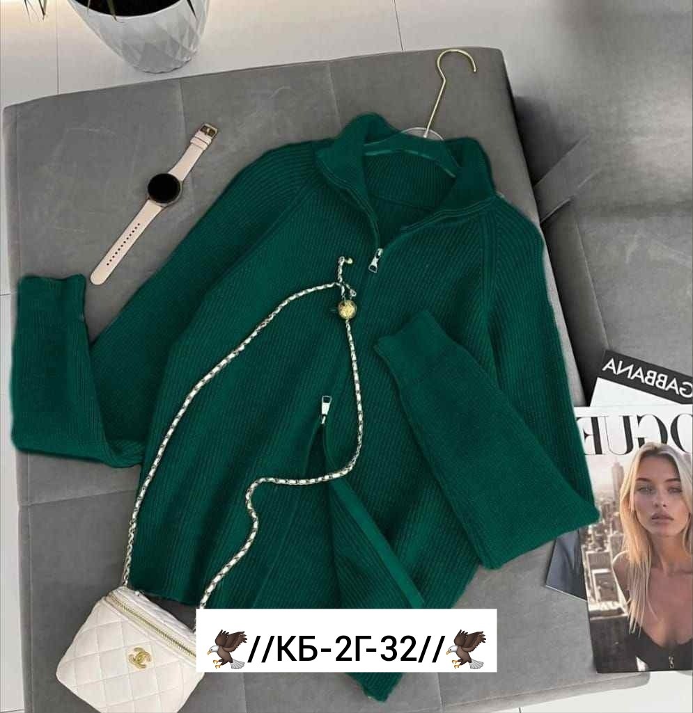 женская кофта,вязаная кофта,свитера женские,свитер с замком,женская вязаная кофта