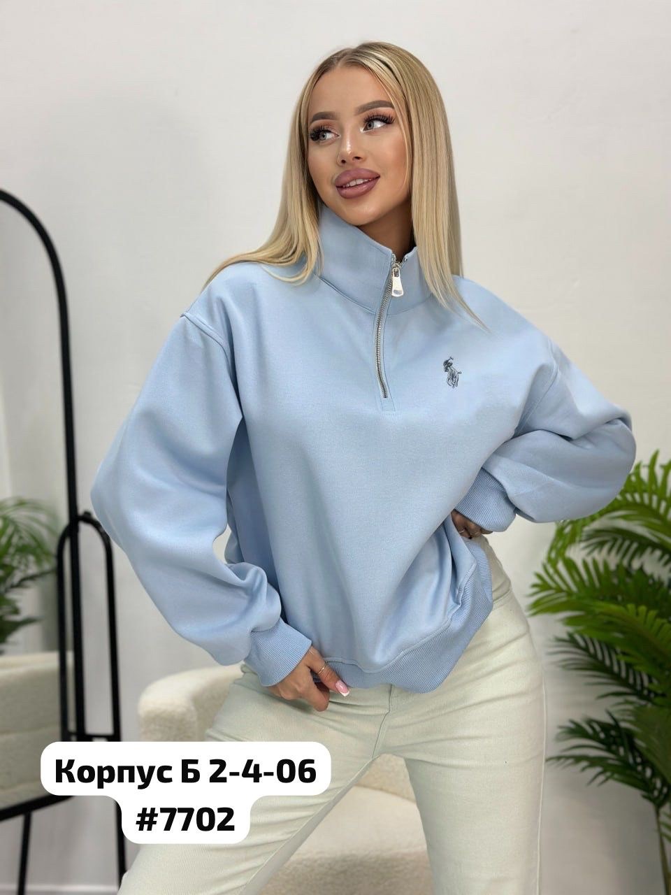 свитшот женская,толстовки кофта,женская кофта,толстовки женская,модная кофта