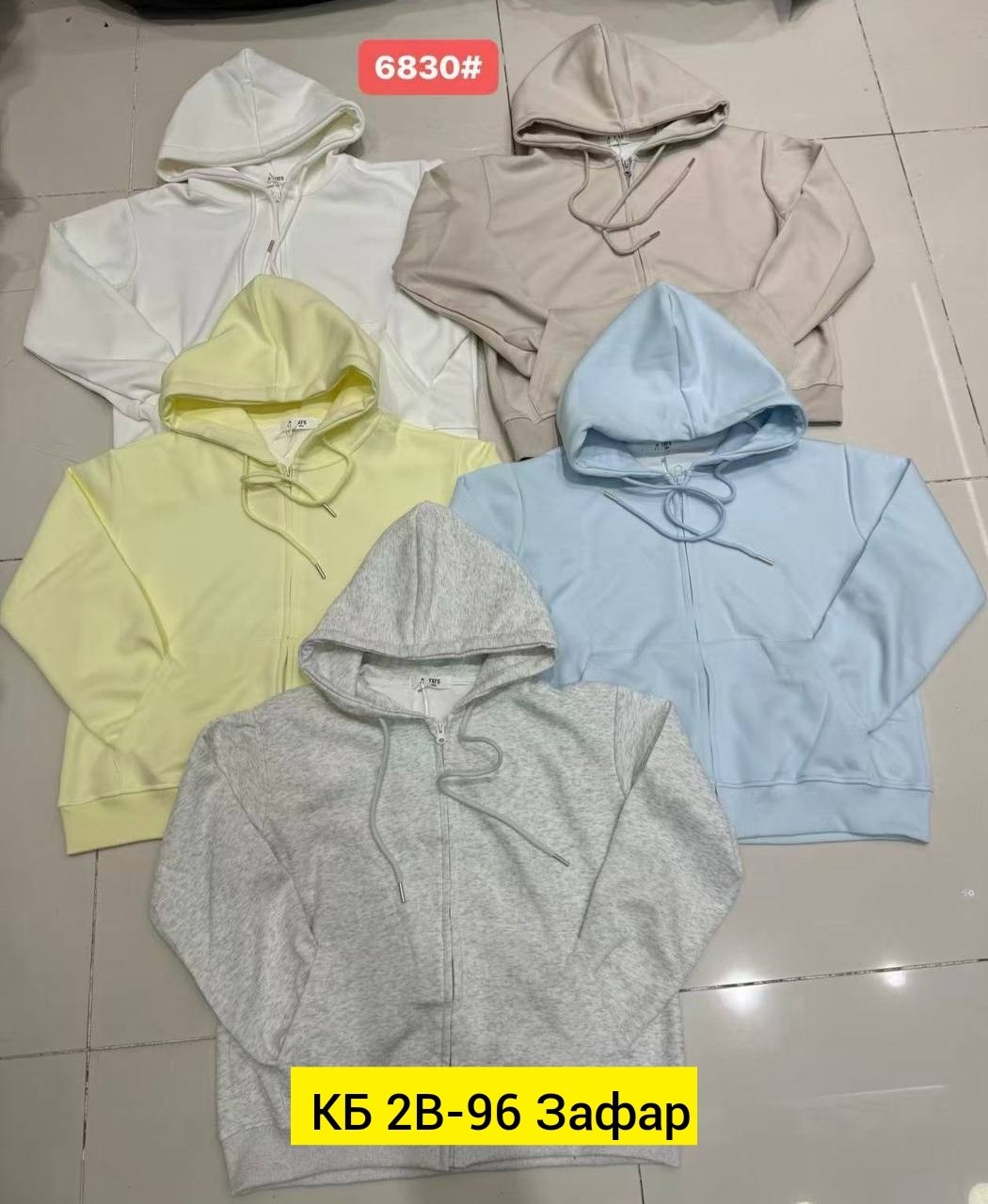 толстовки кофта,женская кофта,толстовки женская,толстовки,кофта на флисе